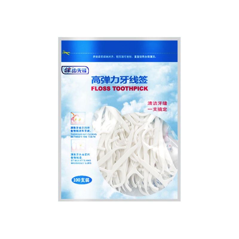 50/100 szt. Nici dentystycznej w sztyfcie czyszczenie zębów szczoteczka międzyzębowa nić dentystyczna pielęgnacji higiena jamy ustnej 1 woreczek nici dentystycznej Ultra-cienkiej