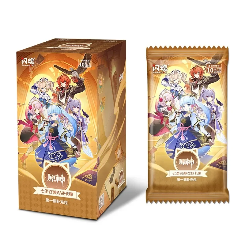 オリジナル原神インパクトカード天才呼び出し TCG バトルカード胡桃雷電将軍アニメキャラクターコレクションカード子供のおもちゃのギフト