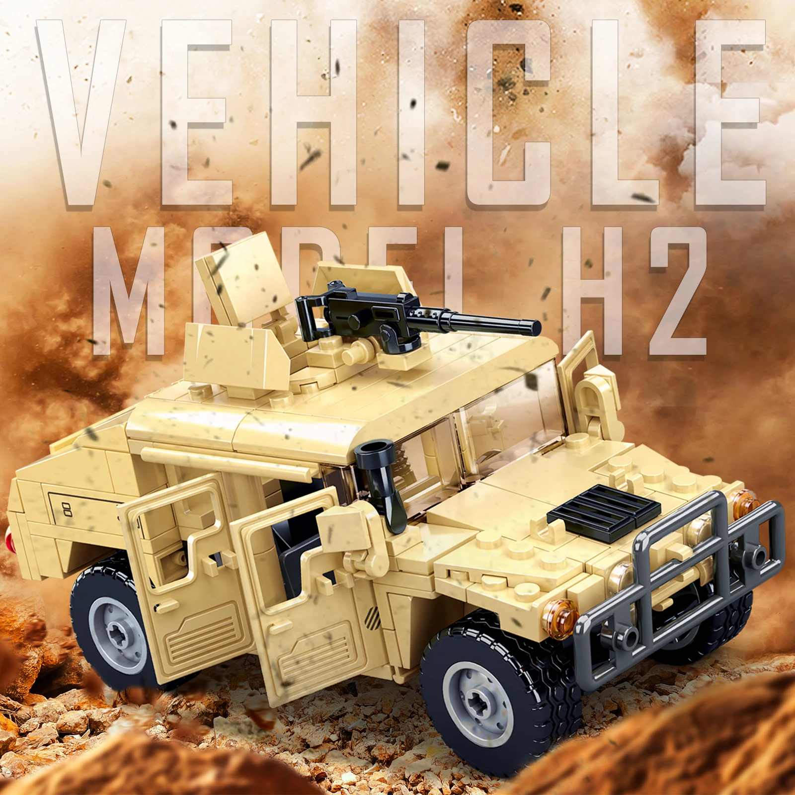 265 個 WW2 軍事 SWAT H2 突撃車両車のビルディングブロック陸軍兵士装甲車モデルレンガ DIY おもちゃギフト子供のための男の子