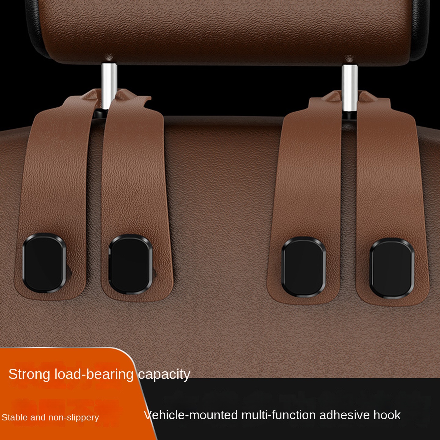 Autositz, weicher Haken, Auto-Rücksitz, Rückenlehne, Auto, Autozubehör vorne und hinten, multifunktionaler kleiner Haken