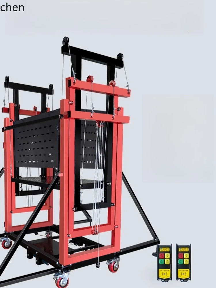 HT electric scaffold folding construction site multi-function remote control lifting platform