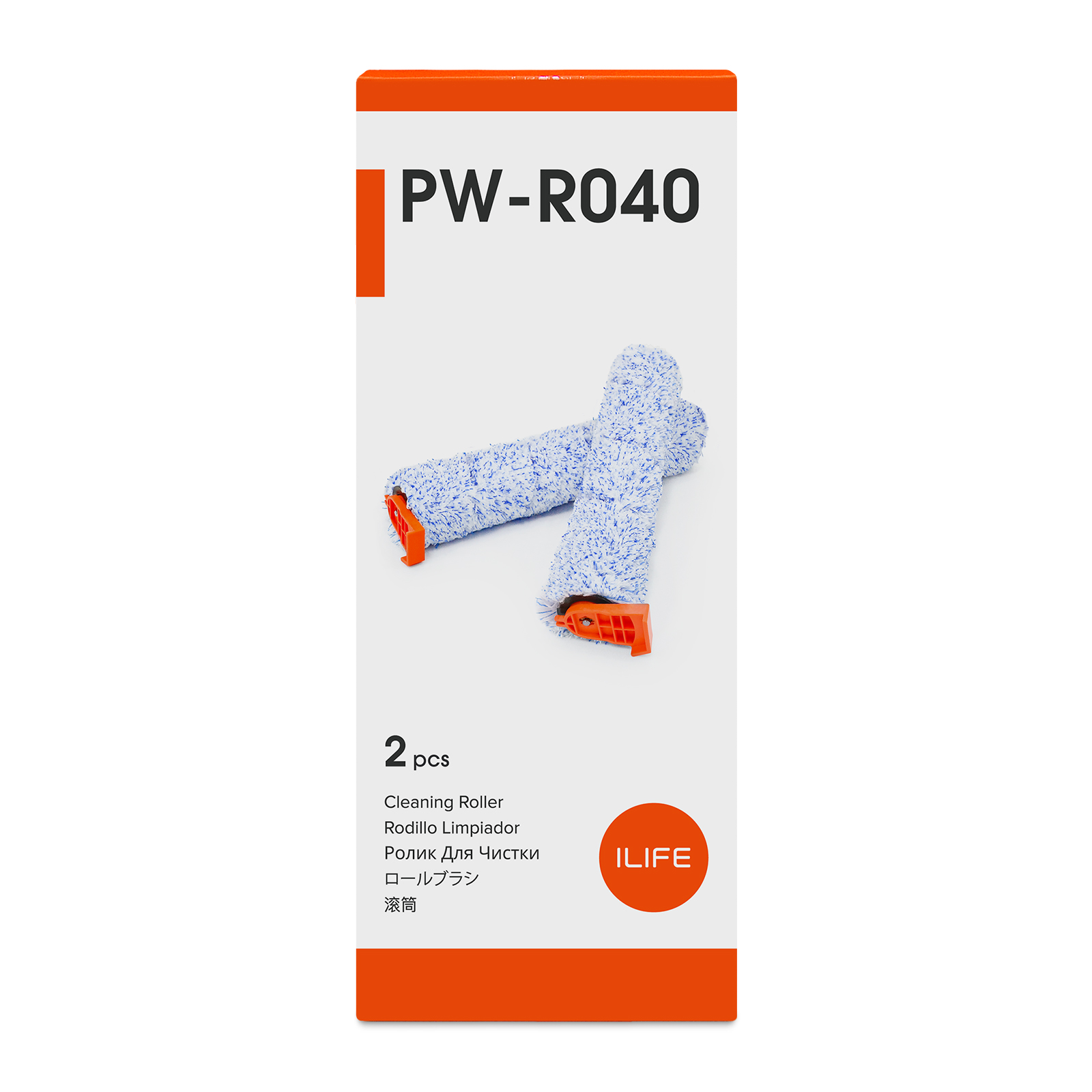 Caixa de presente com escova de rolo ILIFE W90
