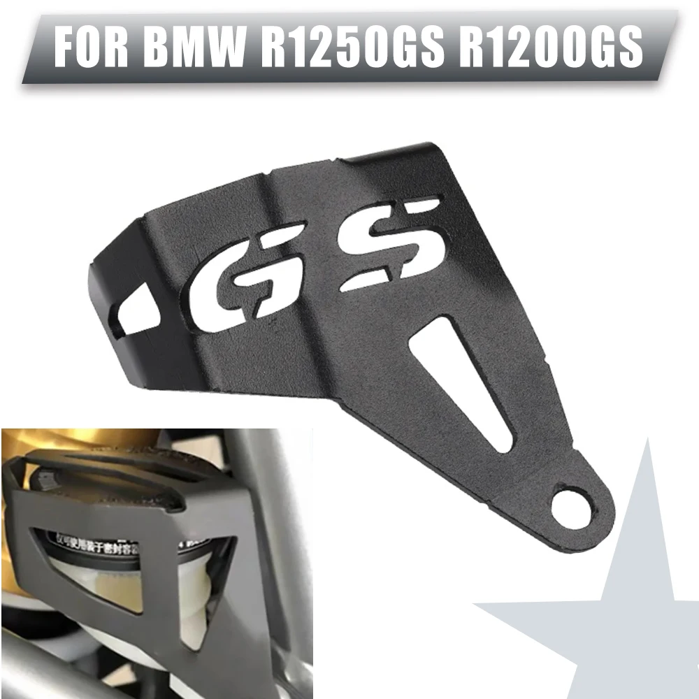 Para bmw r1200gs r1250gs 1250 gs r 1200 gs1200 lc 2014 - 2022 acessórios reservatório de freio traseiro guarda protetor do tanque de óleo capa