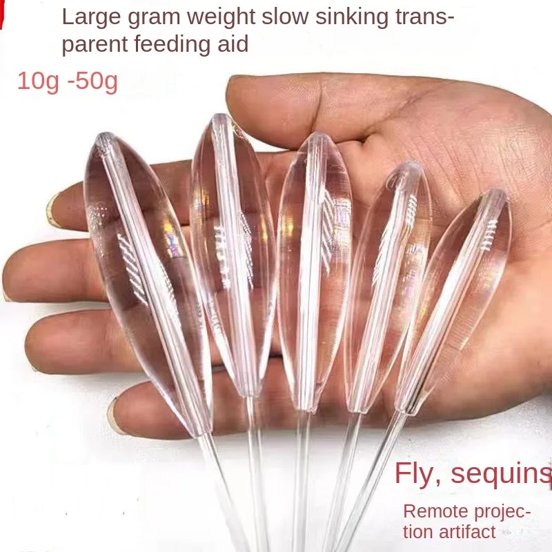 Flotador de pesca acrílico tipo Sinkend, 5 uds., 10-50g, Bobbers de fundición transparente, Bombarda transparente, flotadores giratorios para pesca con mosca que se hunden