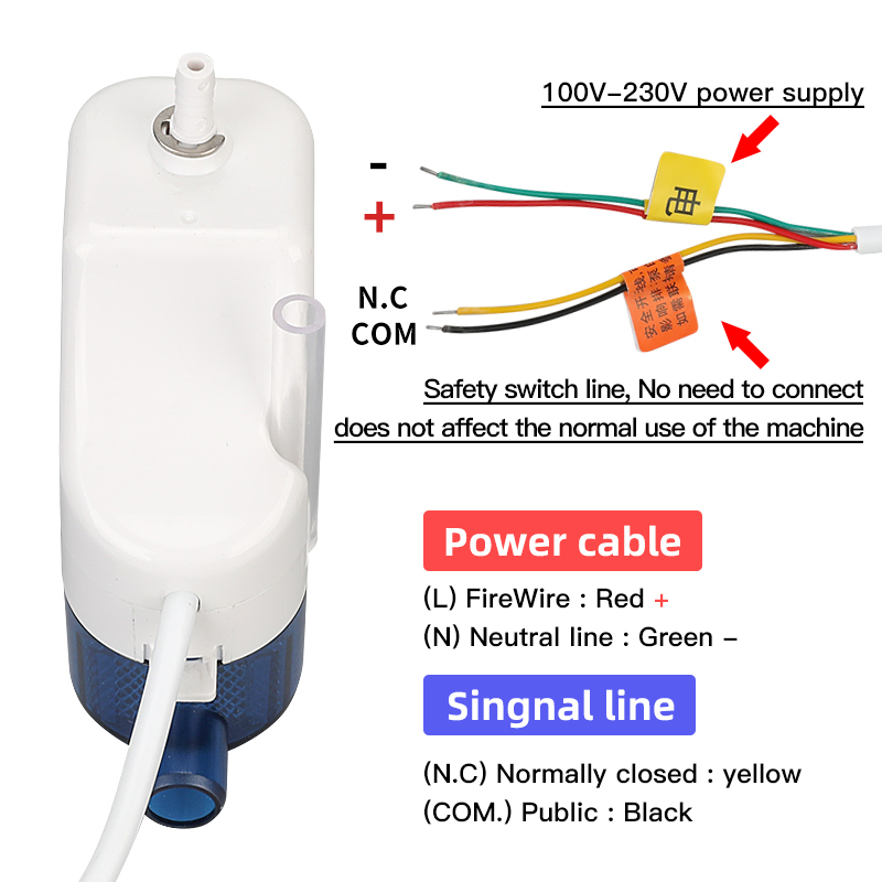 220V 24L/H 40L/H 自動超静音凝縮水ポンプ RS-24C/40C 凝縮水リフトポンプ 1-3P オンフックエアコン排水