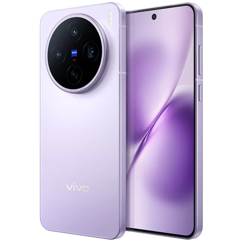 【Brand+】Vivo X200 Pro Mini 携帯電話 6.31インチAMOLED 120Hzディスプレイ Dimensity 9400 Android 15.0 OTA 5700mAh 90W急速充電 50.0MP