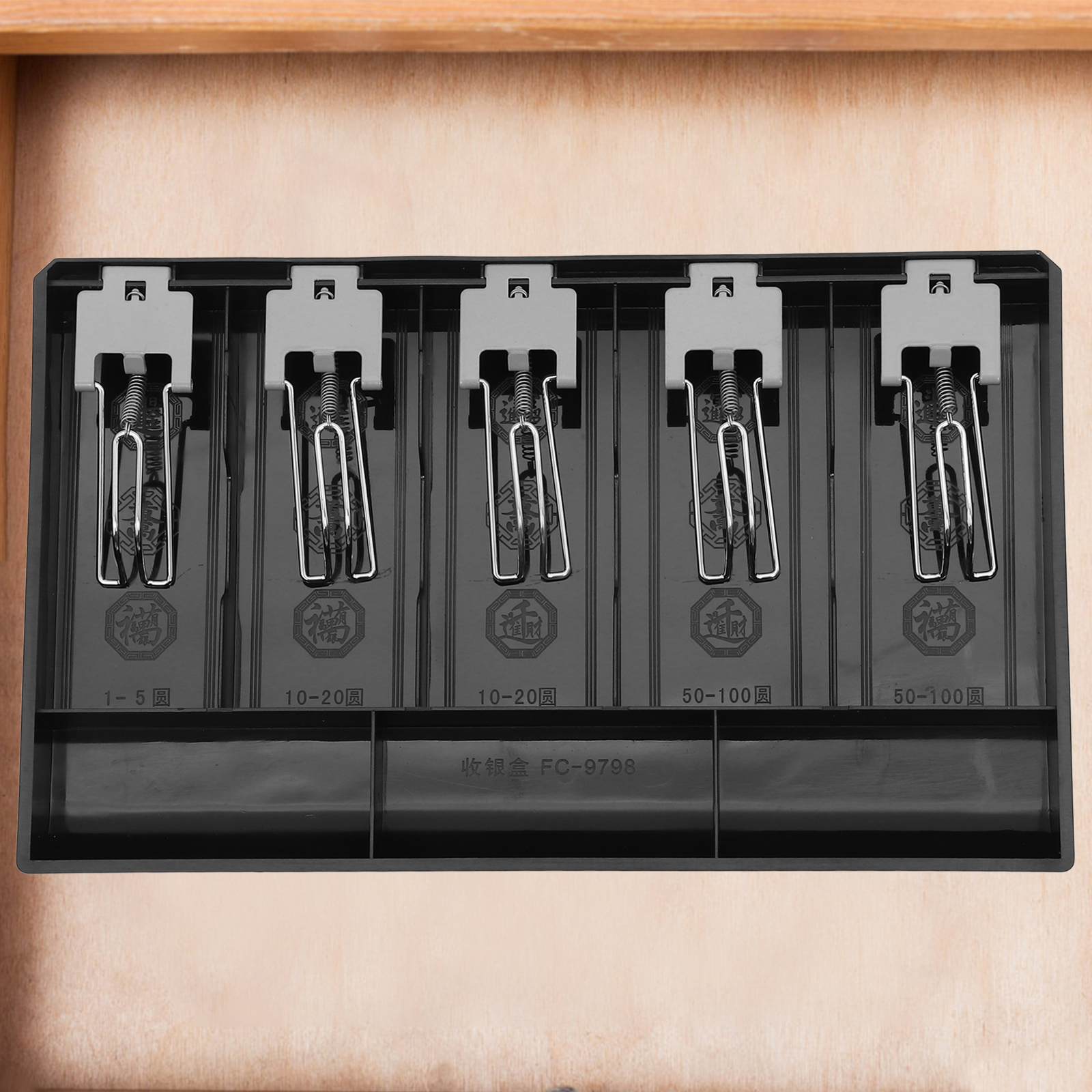 Kassierer-Box mit fünf Gittern, großer Münzschlitzhalter, Schubladen-Organizer für den Einzelhandel für Rechnungen