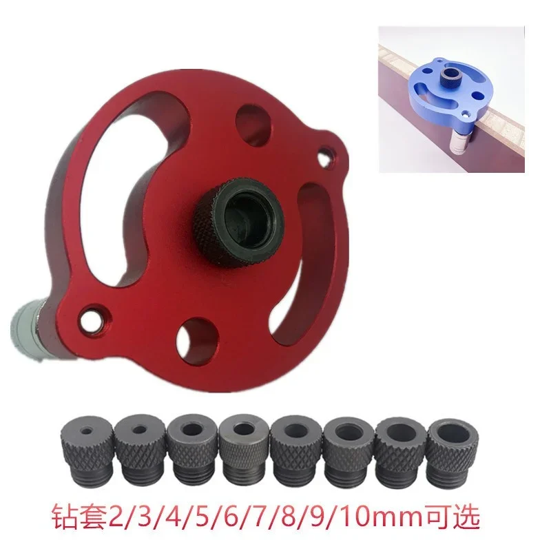 Upgraded Vertical Doweling Jig 3-10mm Woodworking Hole Puncher Self-centering Drill Guide Locator For DIY Furniture Connection T