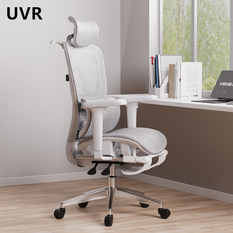 UVR Mesh Office Chair Ergonomic Design Armchair Home Reclining Adjustable Boss Backrest Stool with Footrest Game Chair Furniture