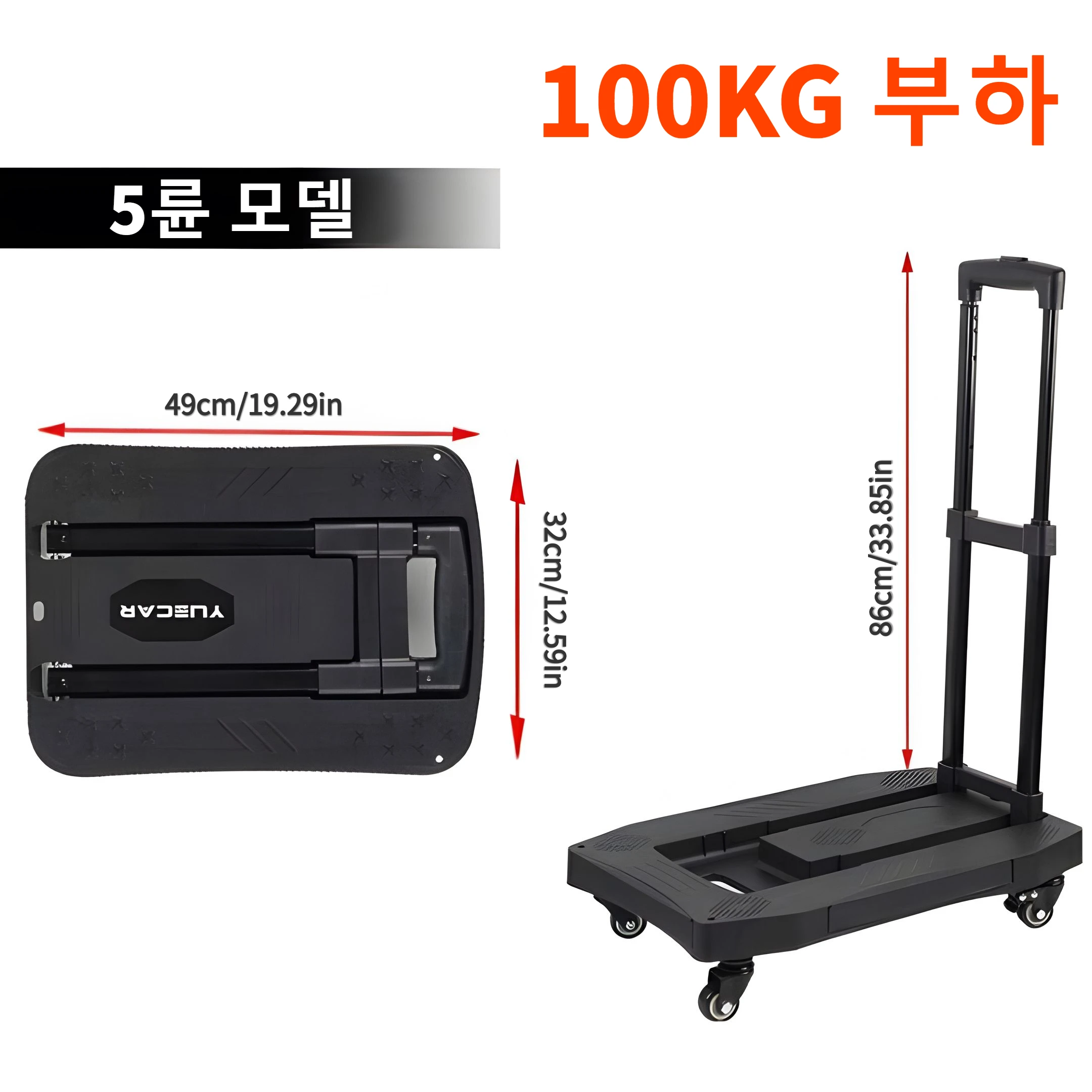 รถเข็นมือ รถเข็น รถบรรทุกมือแบบพกพา รถเข็นพับล้อสากล อลูมิเนียมอัลลอยด์ สีดํา สีน้ําเงิน ดึงสินค้า Handcart