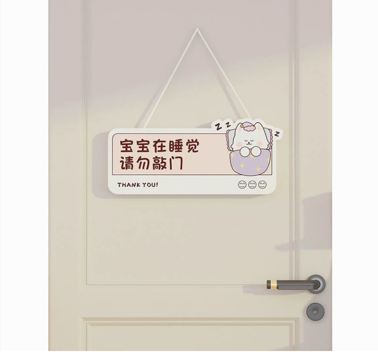 Placa plástica para decoração de parede para casa