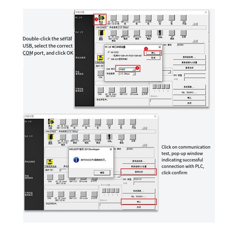 M05K Eenvoudige PLC Module Voor Mitsubishi FX3U Vertragingsmodule 20MT 12 In 8 Out Transistor Versie Module
