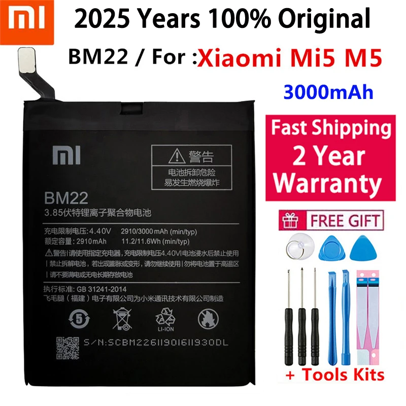 BM49 BM50 BM51 BM3B BM22 BM3K バッテリー Xiaomi Mi 5 M5 最大ミックス 2 3 2S 最大 1 最大 2 3 Mix2 交換用 Bateria 電話電池
