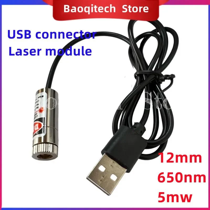 Módulo láser Industrial de diodo rojo de Enfoque Ajustable de 12mm y 5mw, cabezal de cobre de posicionamiento con línea USB, línea de puntos cruzada de 650nm
