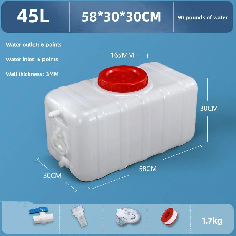 RV-水平貯水バケツ,プラスチック製水タンク,特大,厚さ,長方形,大容量