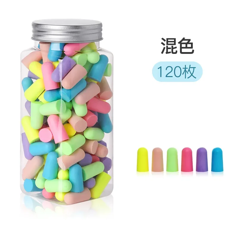 60/120 pcs Earplugs Noise Reduction Protection Sound Insulation Foam Soft Sleep Cancelling Anti Bruit Earplug Sleeping Ear Plugs