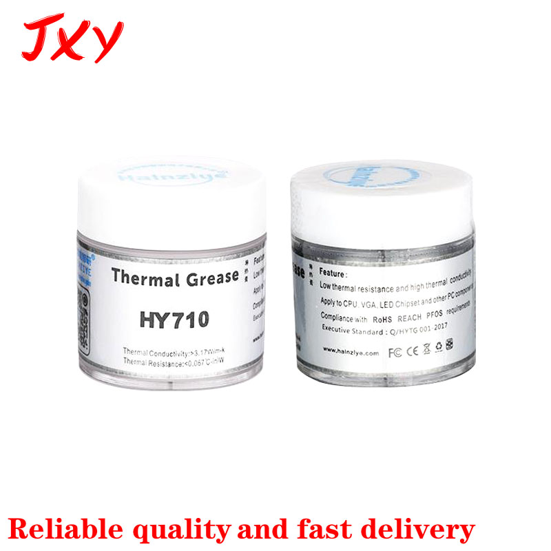 HY710 thermal conductive silicone grease CPU graphics card computer heat dissipation paste thermal conductive paste insulation