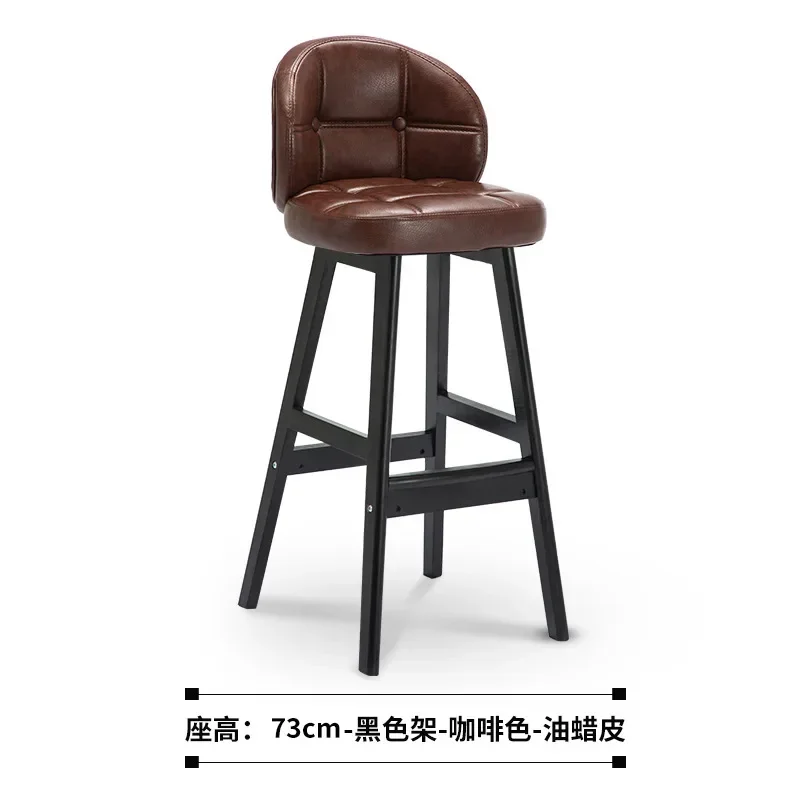 Solid Wood Bar Stool - Nordic Style Counter Height Stool for Home & Bar, Classic Fixed Design, Luxury Durable Construction