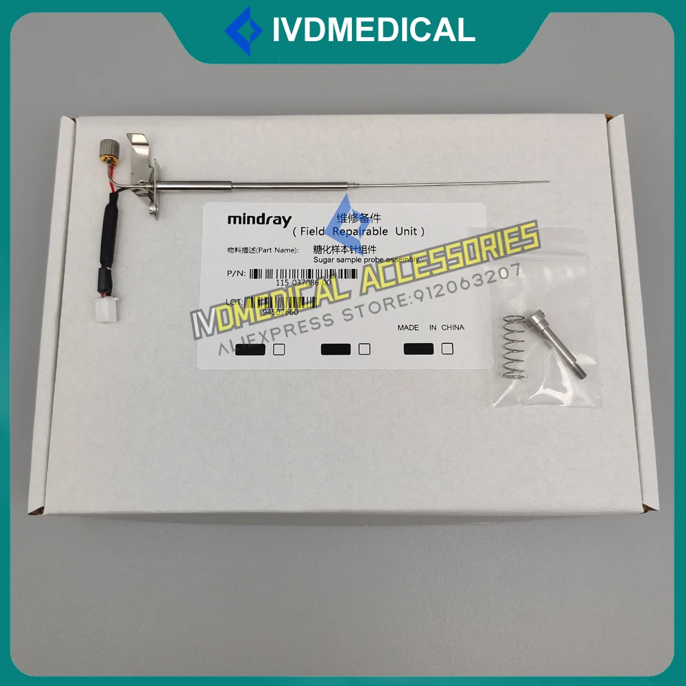 lang.product_image