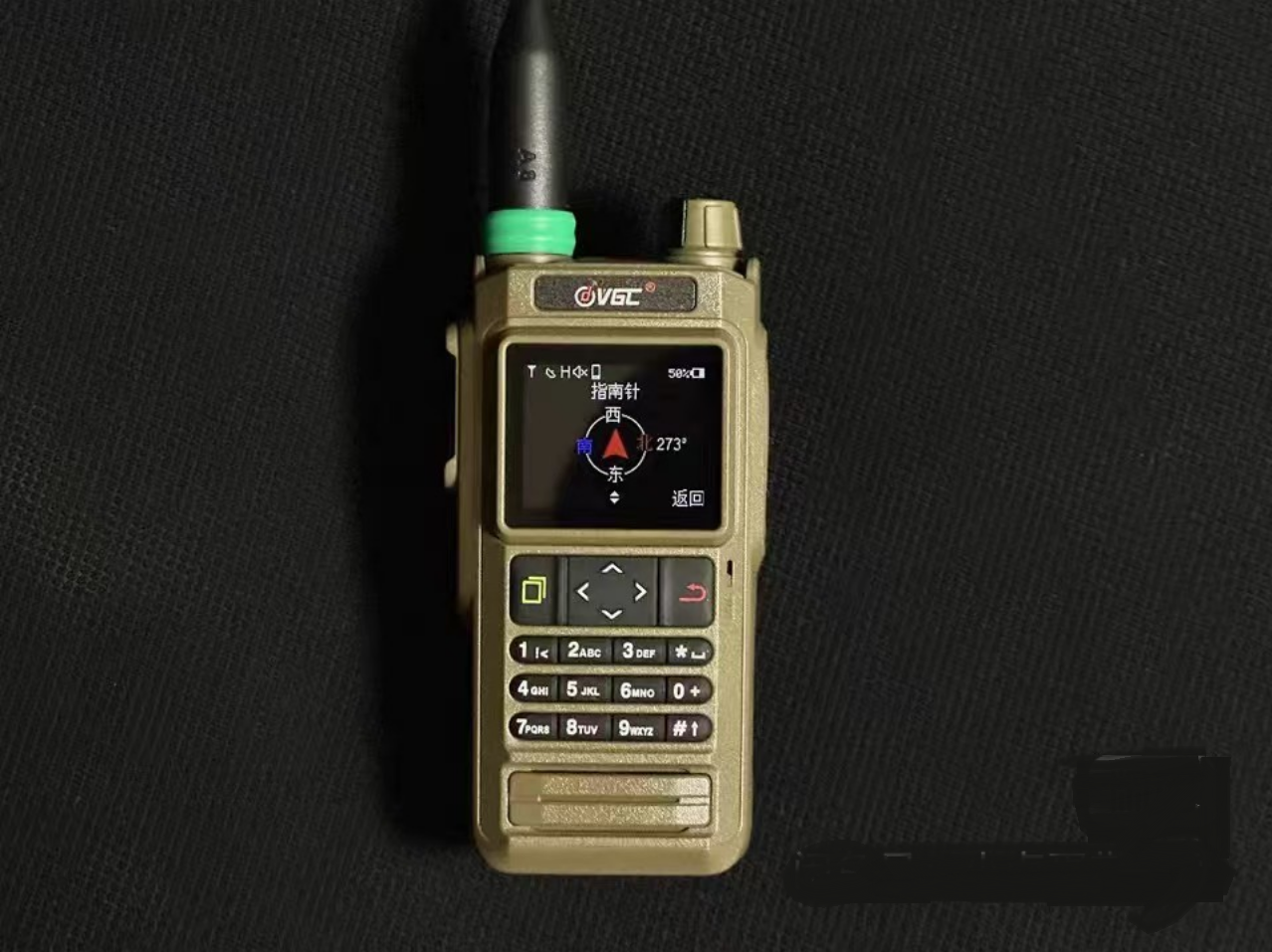 VR-N76 IP67 Портативный UHF VHF двухдиапазонный IP67 2-стороннее радио Bluetooth GPS APRS/BSS