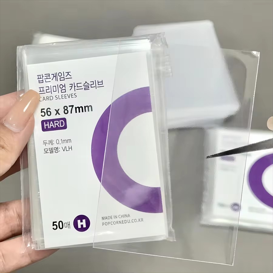 1-500Pcs Premium HD Transparent Kpop Idol Card Protective Sleeve Album Photo Waterproof Protector Game Card Holder 56x87mm