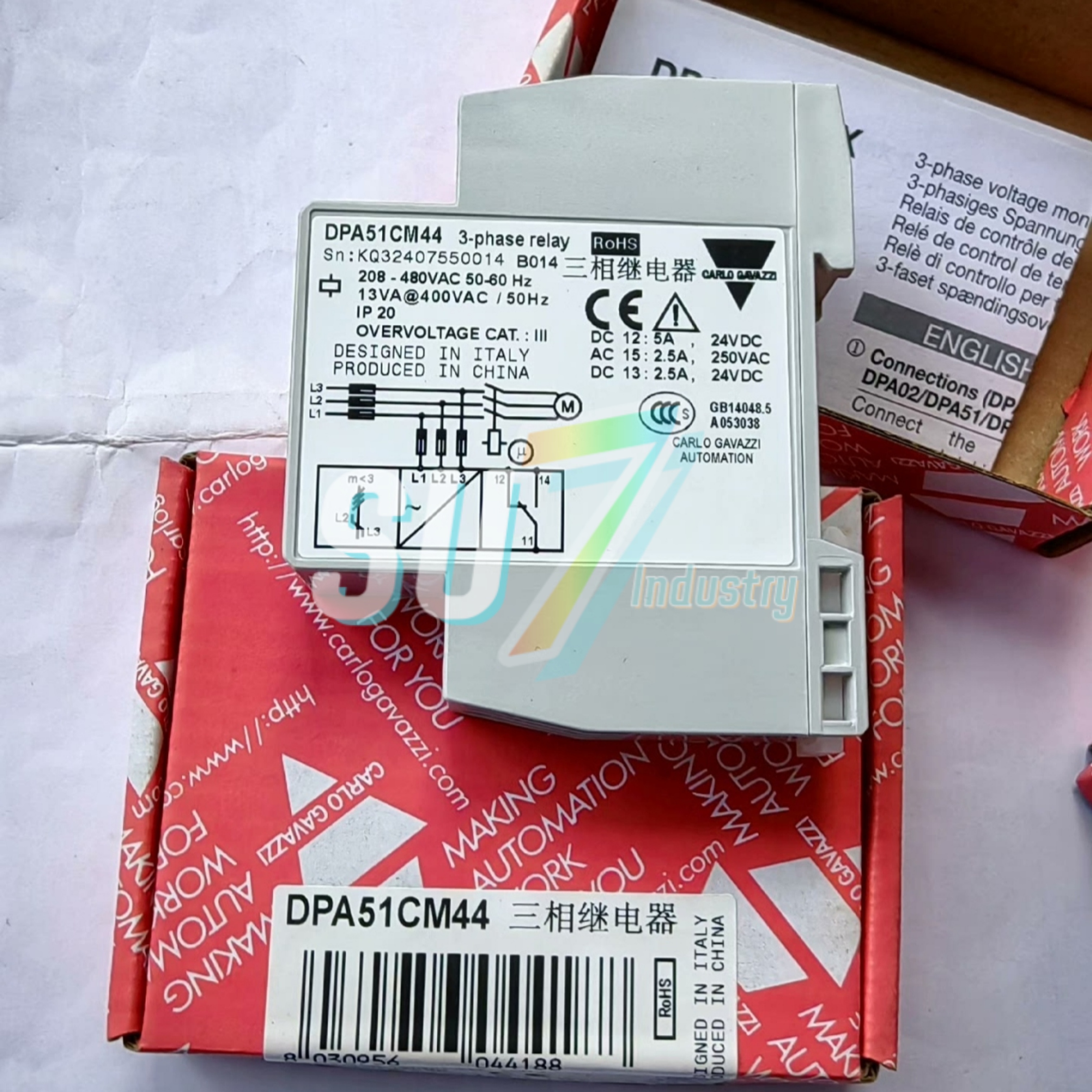 DPA51CM44 B014 Nuevo en almacén Relé de monitoreo de fase