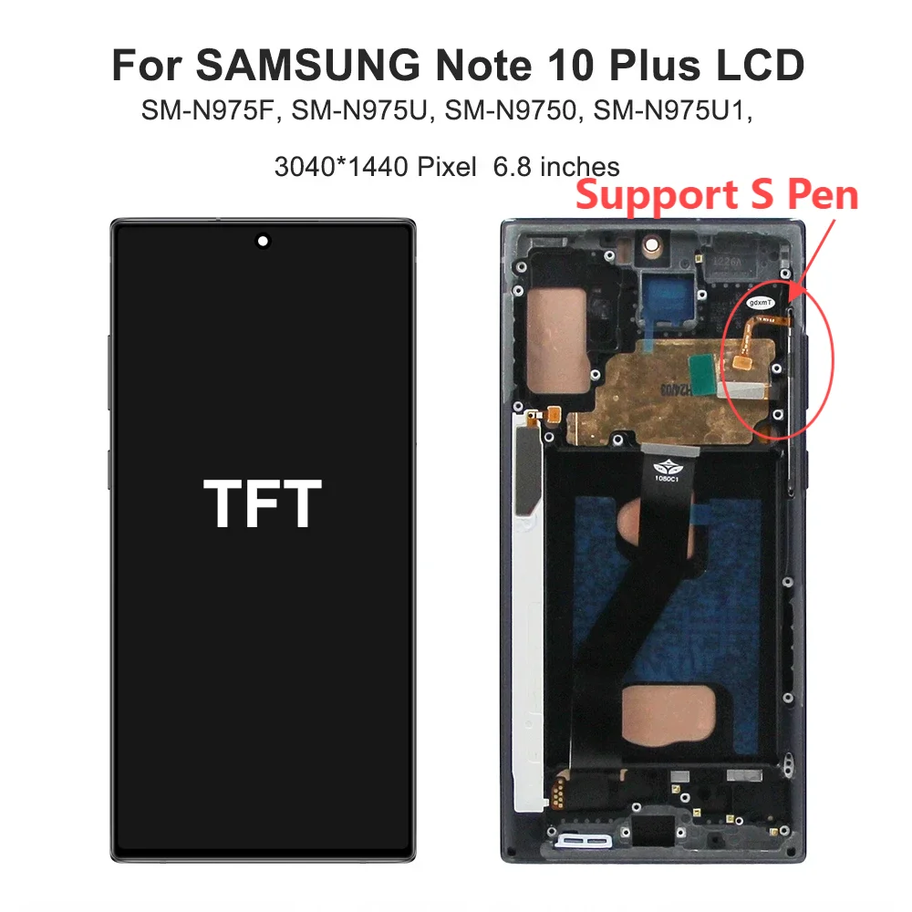 AMOLED TFT 노트 10 플러스 스크린, 삼성 노트 10 + LCD 디스플레이, 5G N976F 터치 스크린, 프레임 지지대 S 펜, 지문 포함