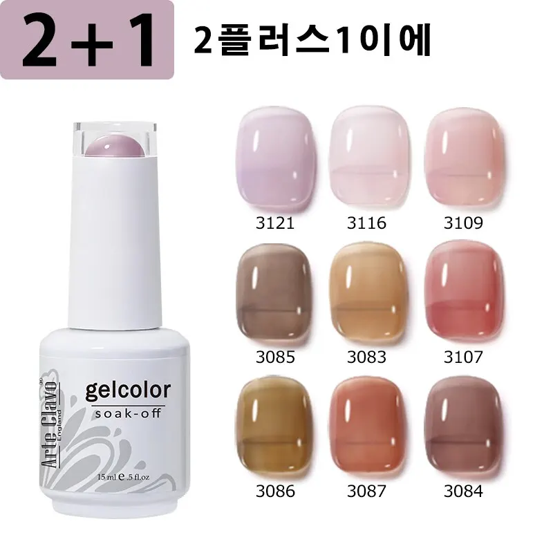 Arte Clavo 3 uds 15ml esmalte de Gel invierno translúcido Color de piel Gel de uñas gelatina manicura UV LED semipermanente remojar esmalte de uñas