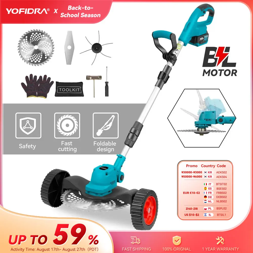 YOFIDRA 브러시리스 9인치 전기 잔디 깎는 기계 36000RPM 무선 잔디 트리머 마키타 18V 배터리 핀용 조절 가능한 정원 도구