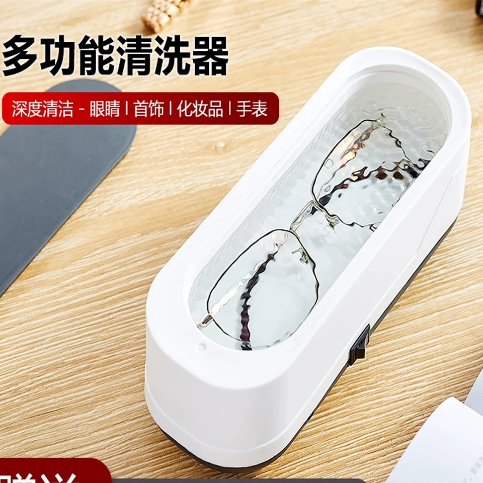 Nouvelle Machine de nettoyage à ultrasons multifonctionnelle haute fréquence Vibration lavage nettoyant bijoux lunettes montre prothèses dentaires nettoyant