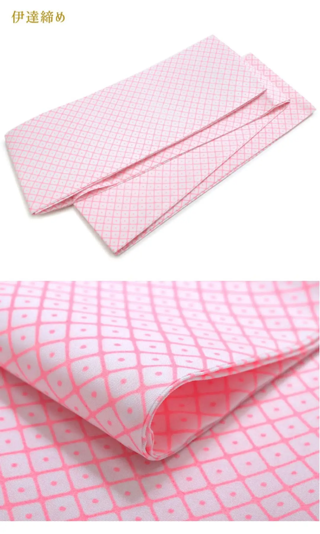 Japanischer Kimono Kitsuke Tools Set Date Obi Mitsubane Himo Muna-himo Kazari Komono