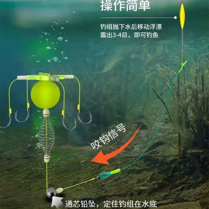 2025 String Hook Fishing Bait Cage Four Hook Carbon Steel Line Group Feeder Sinker Float Sharp Fishing Spring Bait Cage Sea