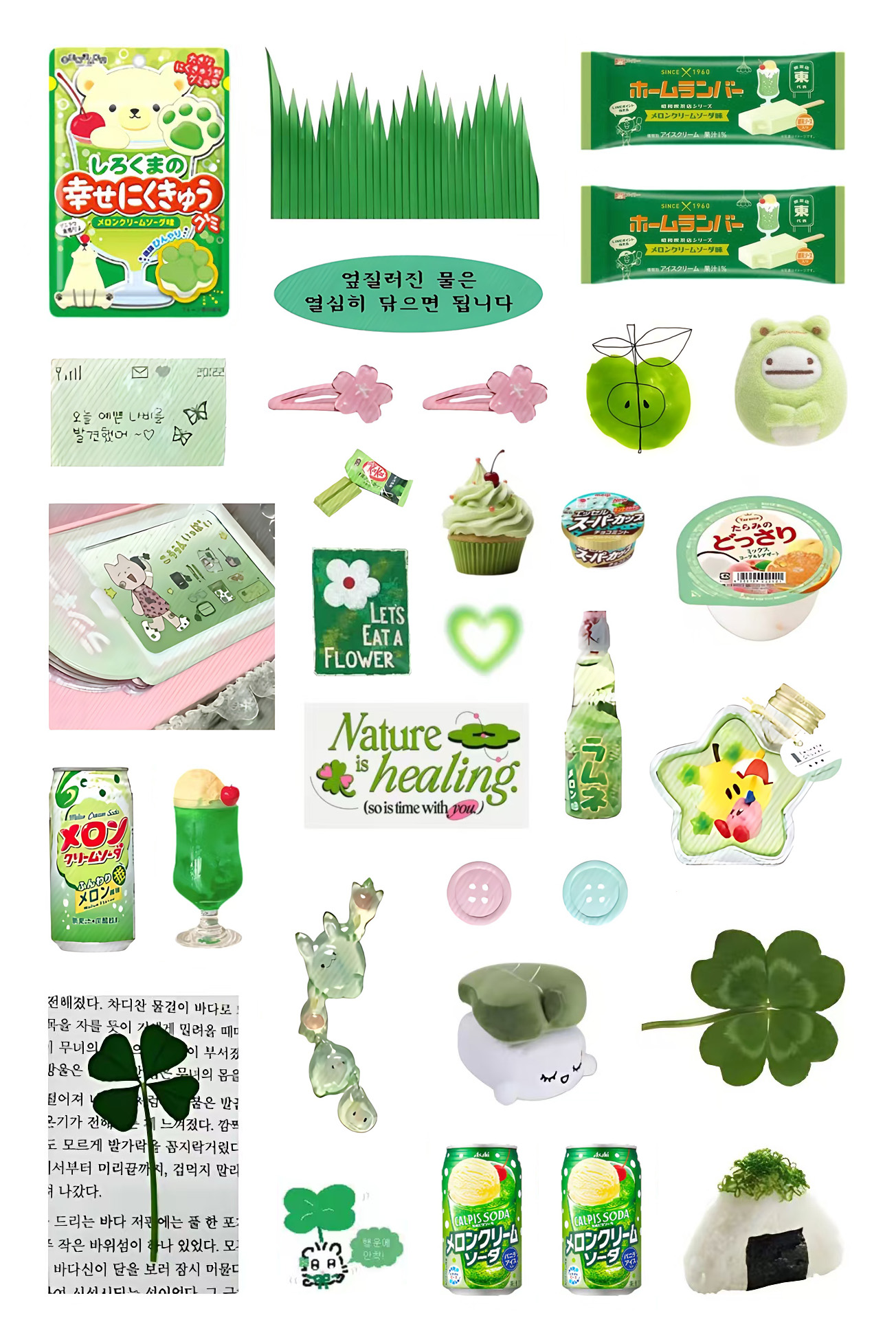 5pcs การ์ตูนโปร่งใสแฟลชสติกเกอร์ฟิล์ม Glitter ดาวน่ารักหมี Four-Leaf Clover สติกเกอร์ Kawaii โทรศัพท์สติกเกอร์ตกแต่ง