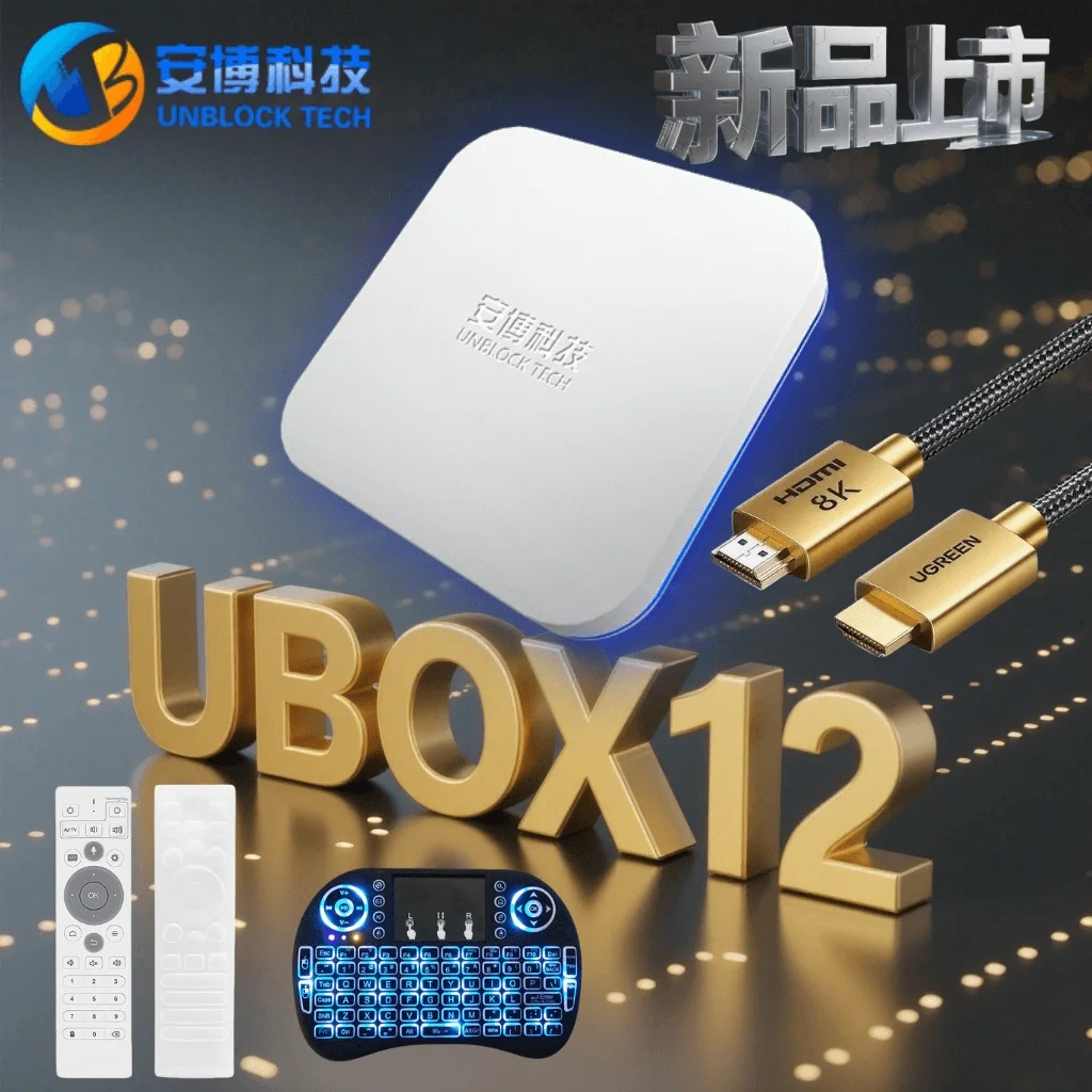 [Genuino] 2025 NUEVARRIVAL UBOX 12 caja de televisión tecnológica desbloqueada ubox12 mejor set top Android box vs evpad 11P UBOX 11 Reino Unido CA Japón EE. UU. Corea