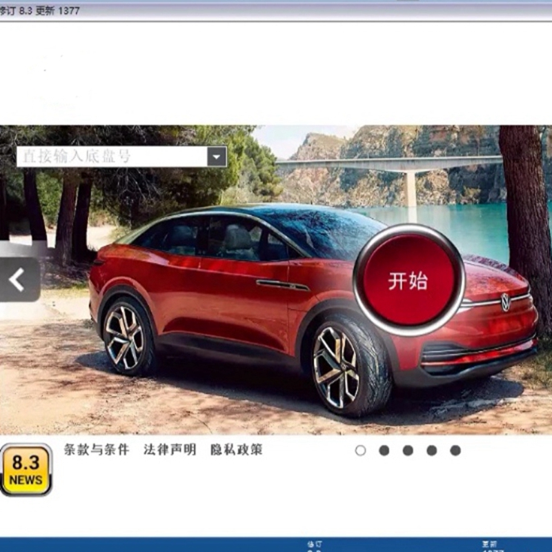 2022 Hot ELSAWIN 6.0 E T/ K 8 .3 Mới Nhất Cho Một-Udi Cho V-W Tự Động Sửa Chữa Phần Mềm Xe Điện Tử Phần Catalogue Năm 250Gb