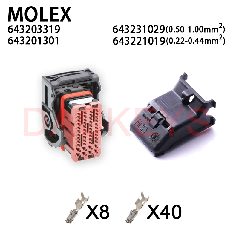 1 set 643203311 643203318 643203319 643203315 643201301   Cablaggio per presa CMC con connettore automobilistico Molex ECU a 48 pin