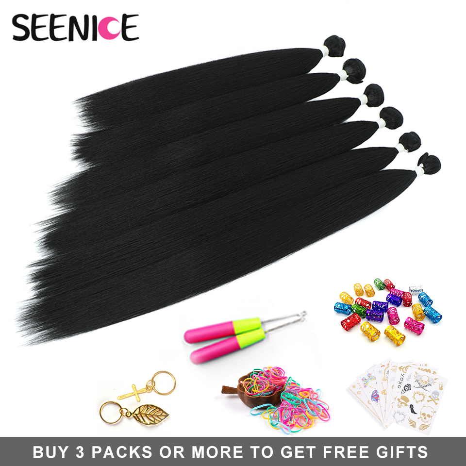 ตรงผมสังเคราะห์ธรรมชาติทอผ้าสีน้ําตาล 613 รวมกลุ่มต่อผม Ombre สีแดงสีบลอนด์สานยาวผมปลอม