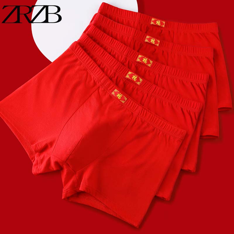 2/3/4/5/6Pcs Marke Neue Jahr Rot Druck Reine Baumwolle Männer Unterwäsche Schlüpfer der Männer Boxershorts Herren Boxer Shorts Unterhosen Boxer