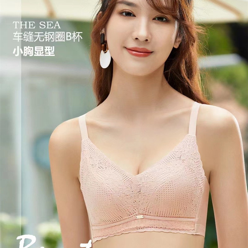 Ukuran dari 32/70A/B sampai 38/85A/B mulus renda tipis Bra Push Up pakaian dalam