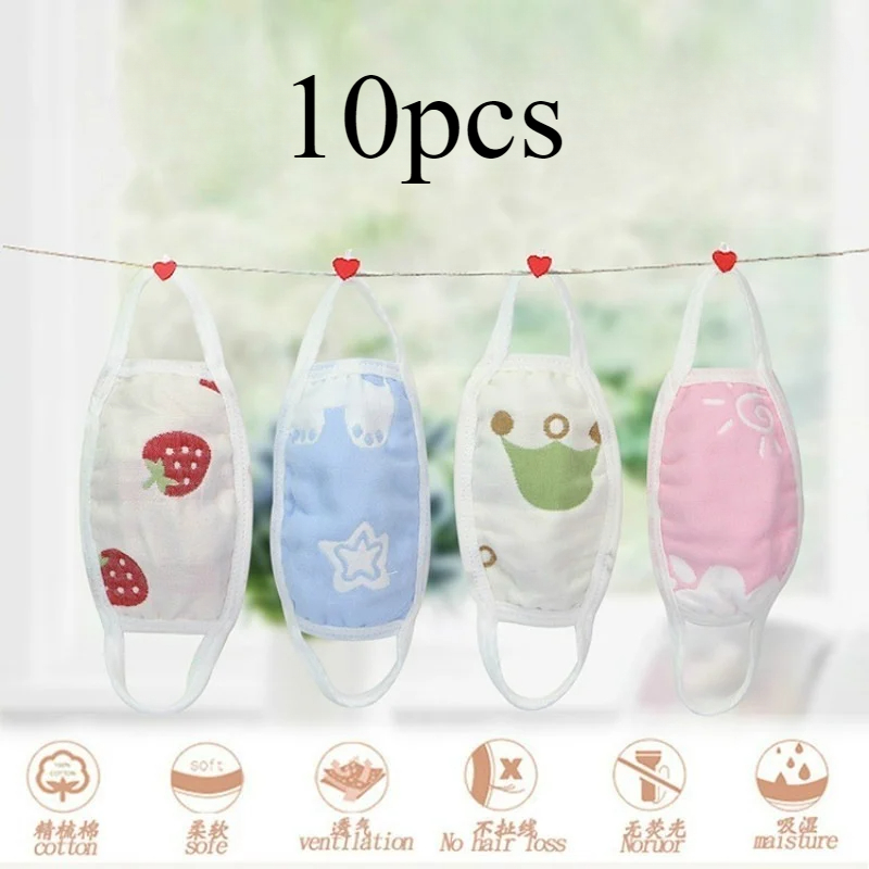10 stücke Baby Kind Gaze 6-schicht Maske Gaze Maske Baby Maske Baby Täglichen Schutz Liefert Weiche Baumwolle Garn zufällige Farbe
