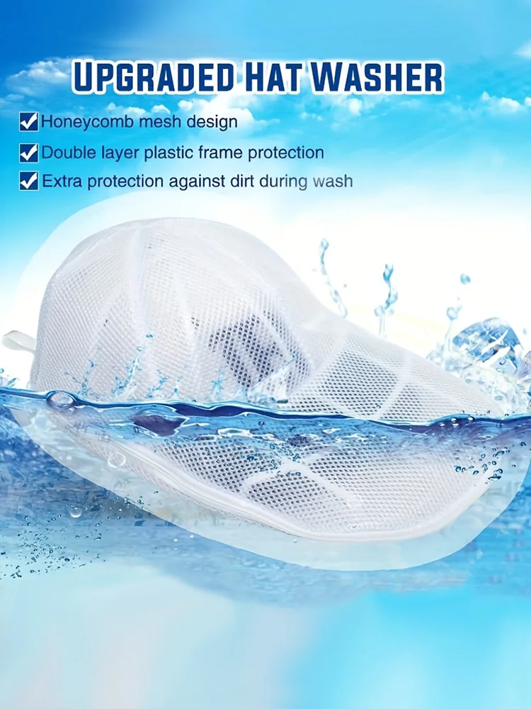 Set da 2 pezzi/set per lavare i cappelli, berretto da baseball a becco d'anatra, lavaggio e asciugatura solare integrato, cremagliera protettiva per lavaggio in lavatrice non deformata