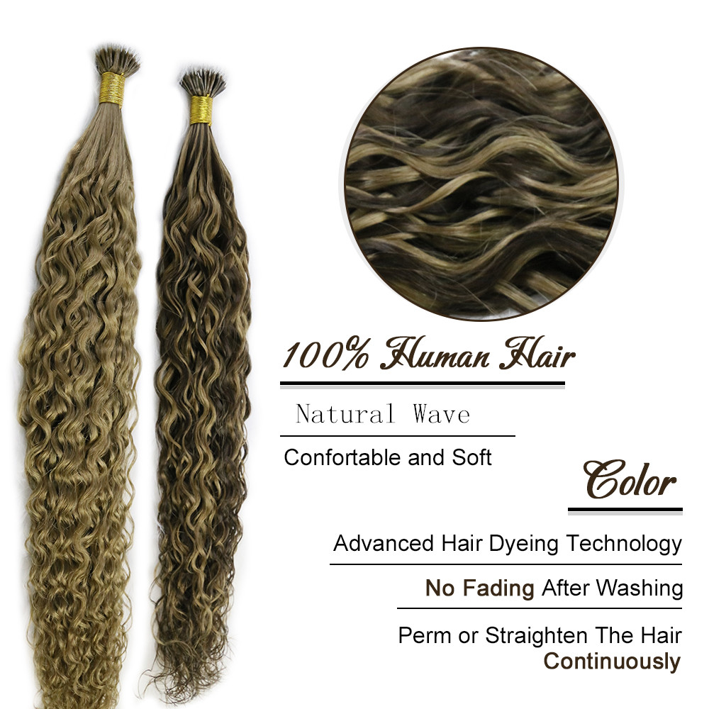 Addbeauty ヒューマンフュージョンヘアエクステンションナチュラルウェーブナノリングカプセルケラチンナチュラルマイクロリングヘアエクステンション人毛 50 個