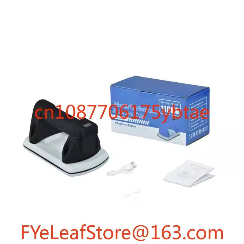 Lfit Suction Cup Handheld Toolfor Glass Tile Mini Style 93*170mm Automatic Pump Lifting 100KG Objects Electric Vacuum Sucker
