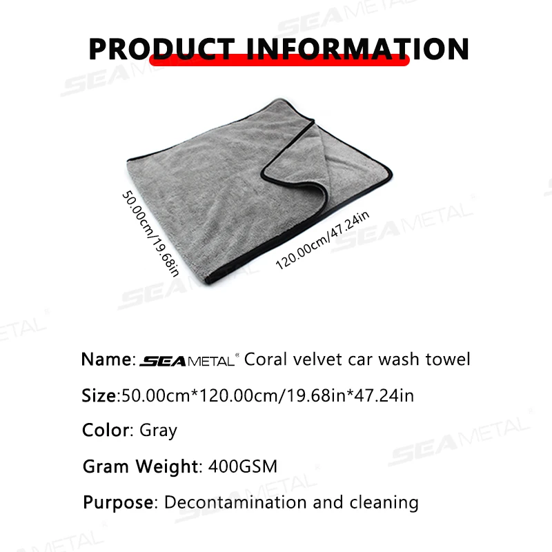 Seametal 50x120cm toalha de limpeza de carro atualizado microfibra ultra-macio toalhas de lavagem automática super absorvente pano de secagem livre de riscos