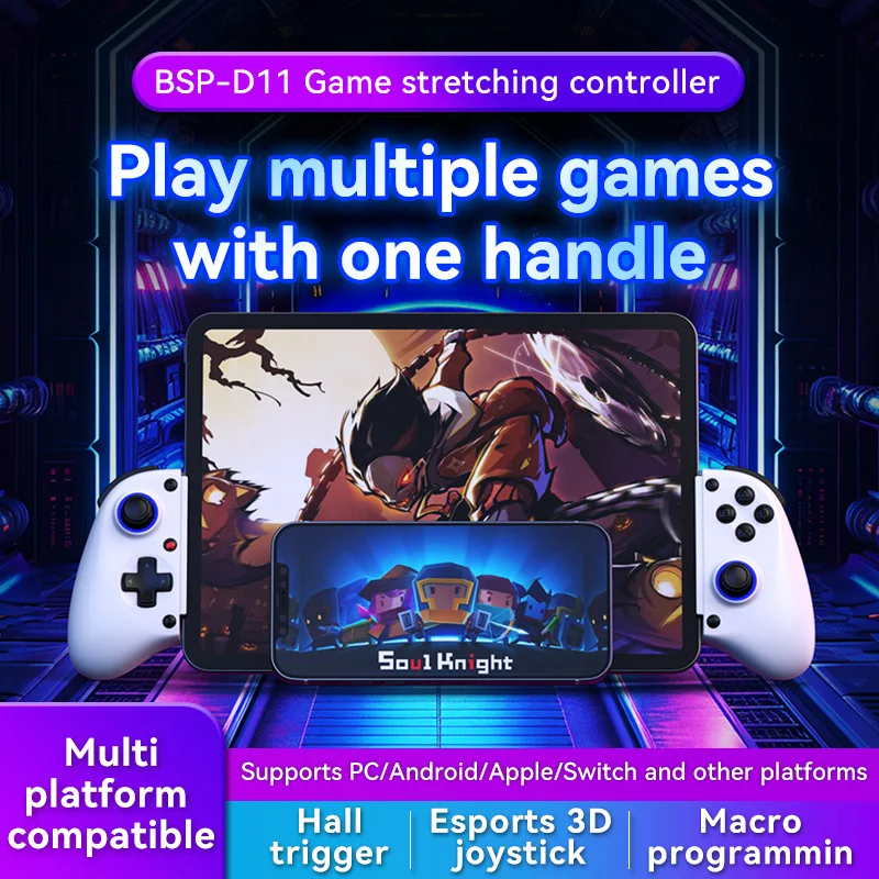 Controlador de mando inalámbrico telescópico D11 para SWITCH/Android/IOS/PS3/PS4/Xbox, controlador de juego de refrigeración de estiramiento Bluetooth