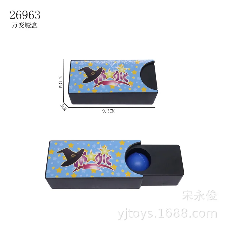 ใหม่ Gadgets ตลกของเล่นเด็กเปลี่ยน Magic Box เปลี่ยนสีแดงเป็น Blue Ball Props Tricks คลาสสิก
