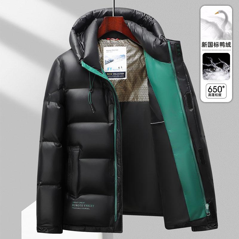 Casaco Curto Resistente ao Frio para Homens e Mulheres, Casaco Quente de Inverno-30 ° Parkas, de Alta Qualidade, Nova Marca de Moda