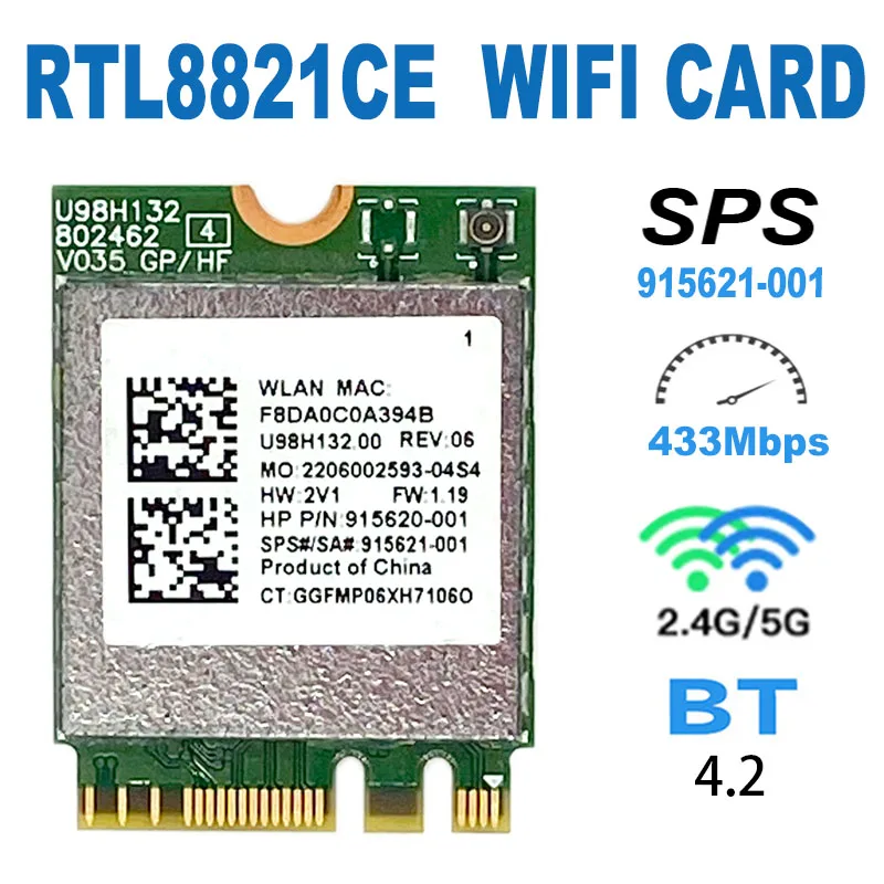 RTL8821CE 802.11AC 1X1 Wi-Fi + BT 4,2 комбинированный адаптер карта SPS M915621-001 беспроводная сетевая карта для ProBook 450 G5 PB430G5 серии