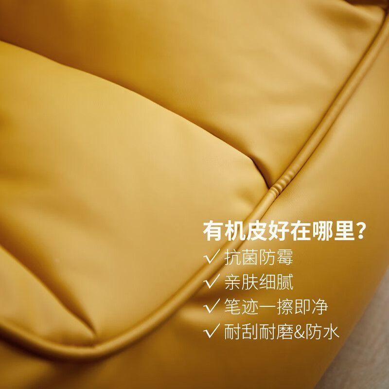 Lazy Sofa Baby Single Balcony Bean Bag Waterproof Bedroom Leisure Living Room Children's Reading Sofa Chair