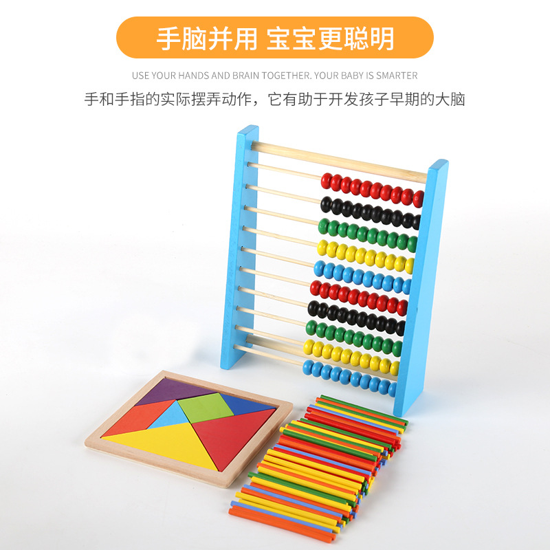 Montessori auxiliares de ensino ábaco rack educação precoce das crianças rack de cálculo colorido dez brinquedos de madeira presente de volta às aulas